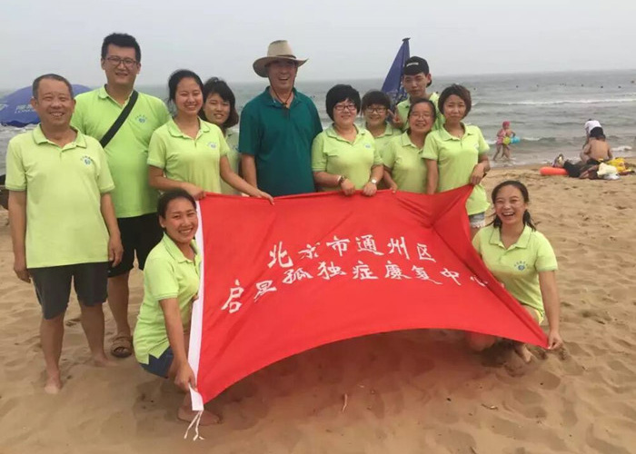 小美女操逼逼骨干教师团队建设活动